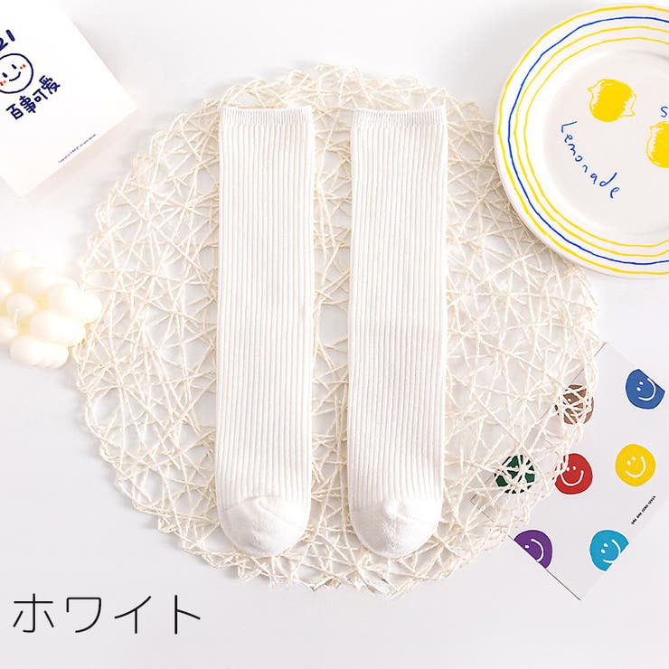 ハイソックス キッズ ジュニア | PlusNao | 詳細画像14 
