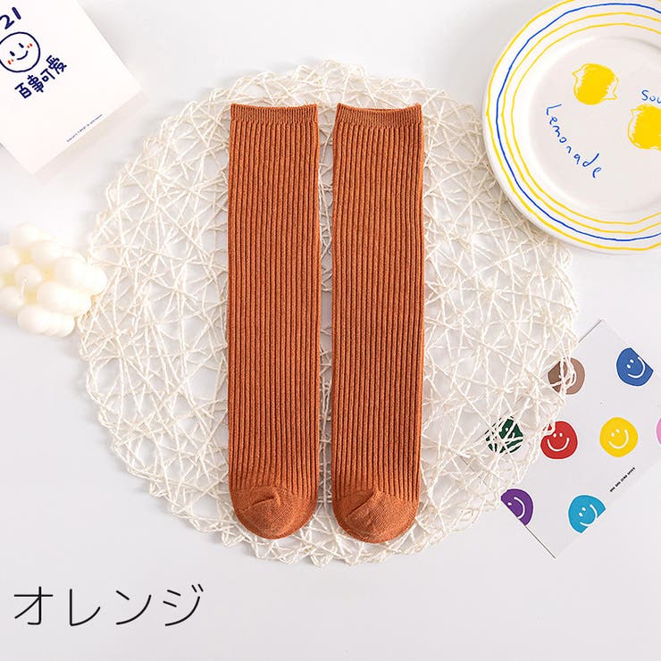 ハイソックス キッズ ジュニア | PlusNao | 詳細画像16 