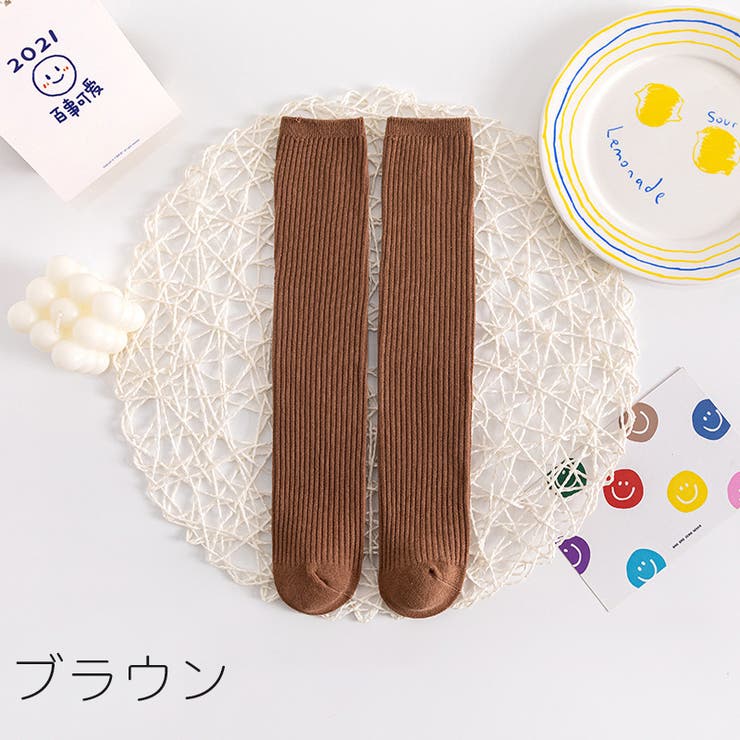 ハイソックス キッズ ジュニア | PlusNao | 詳細画像17 