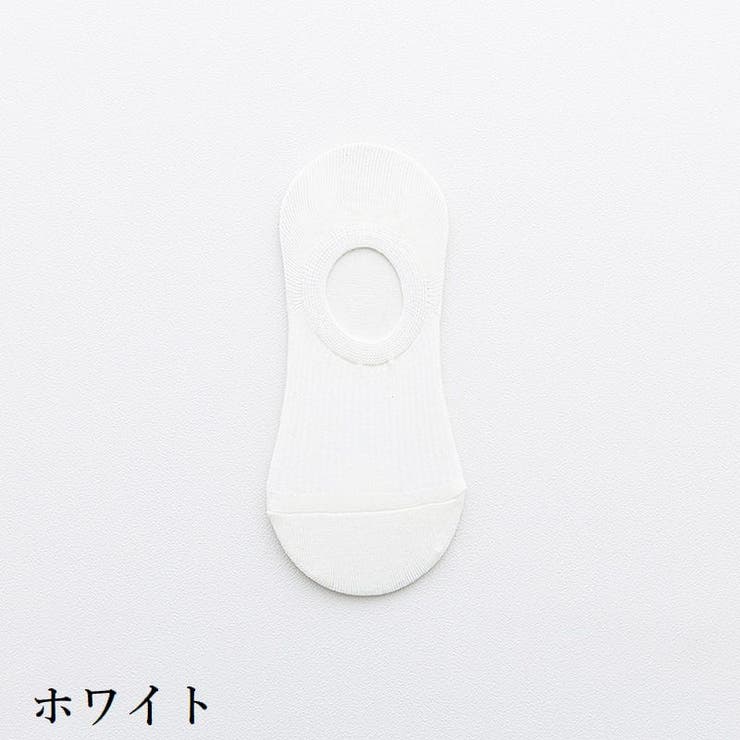 フットカバー 靴下 レディース | PlusNao | 詳細画像11 