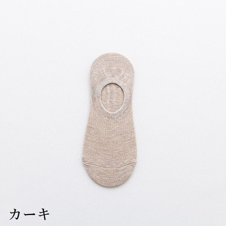 フットカバー 靴下 レディース | PlusNao | 詳細画像18 