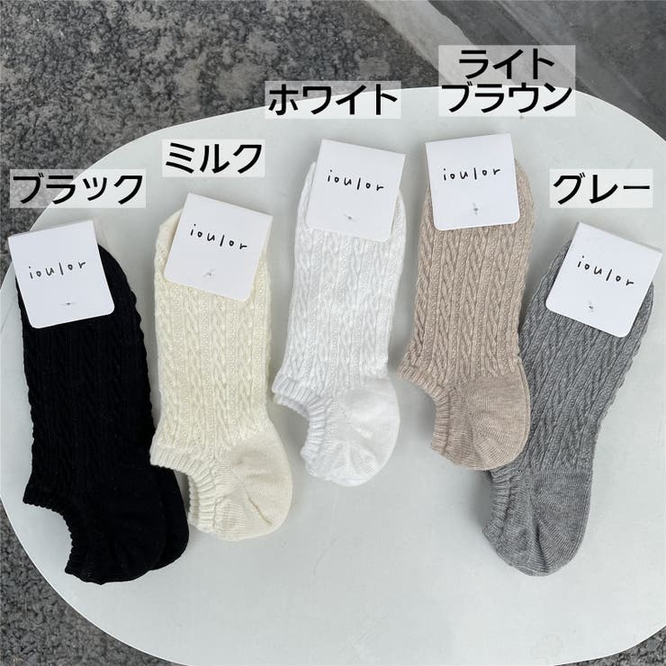 ショートソックス 靴下 くるぶし丈 | PlusNao | 詳細画像16 
