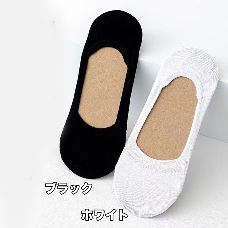 フットカバー 4足セット 浅履き | PlusNao | 詳細画像13 