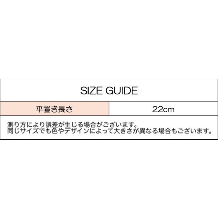フットカバー 4足セット 浅履き | PlusNao | 詳細画像14 