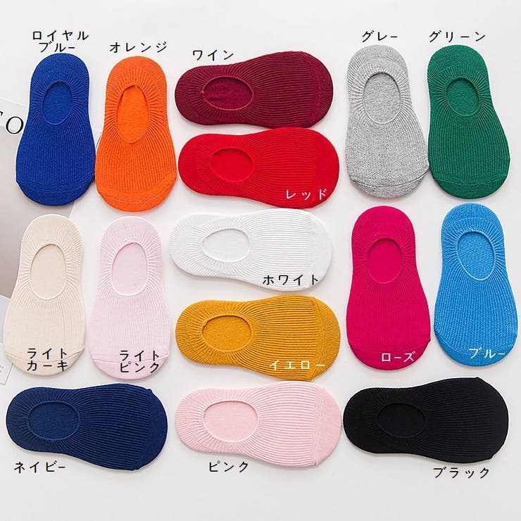 靴下 くるぶしソックス 子供用 品番 Fq Plusnao プラスナオ のキッズファッション通販 Shoplist ショップリスト