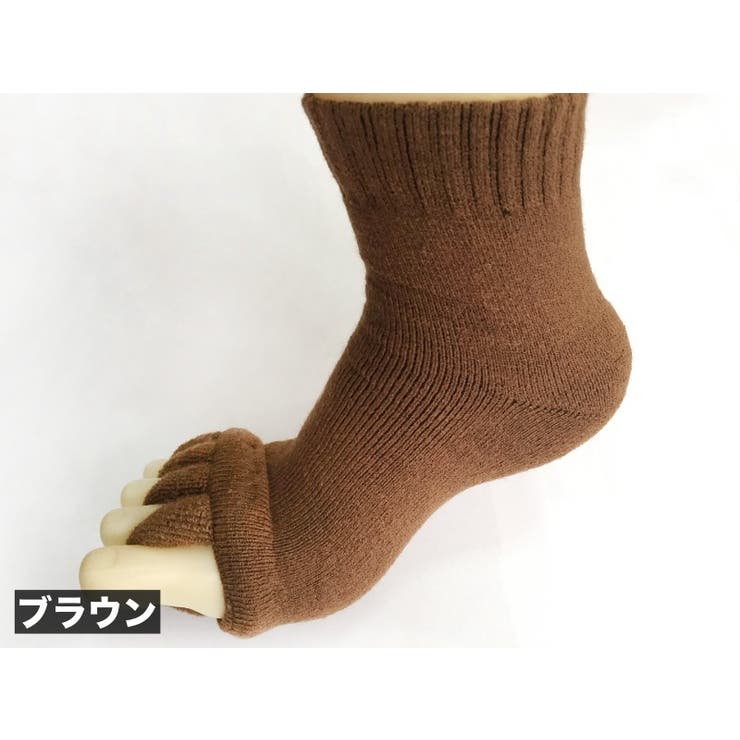 5本指開きソックス 足指ソックス 5本指靴下 | PlusNao | 詳細画像12 