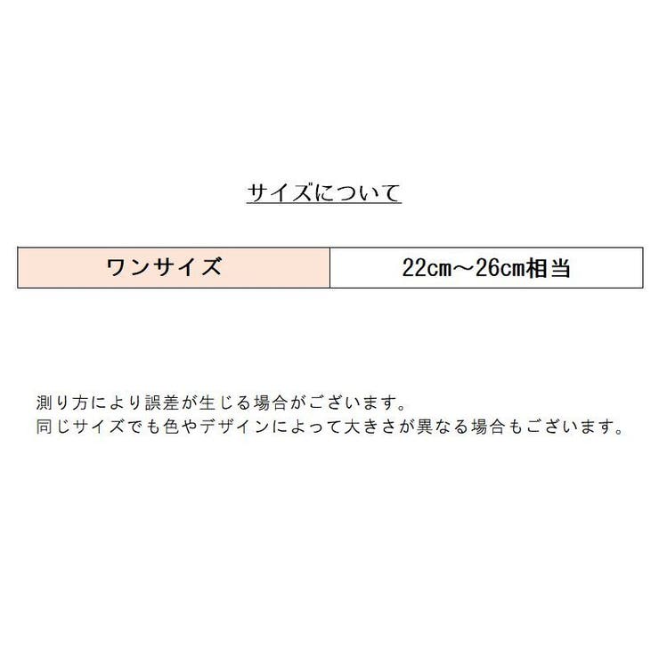 5本指開きソックス 足指ソックス 5本指靴下 | PlusNao | 詳細画像19 