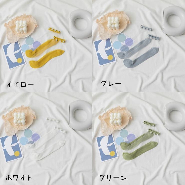 靴下 レディース クルーソックス | PlusNao | 詳細画像18 