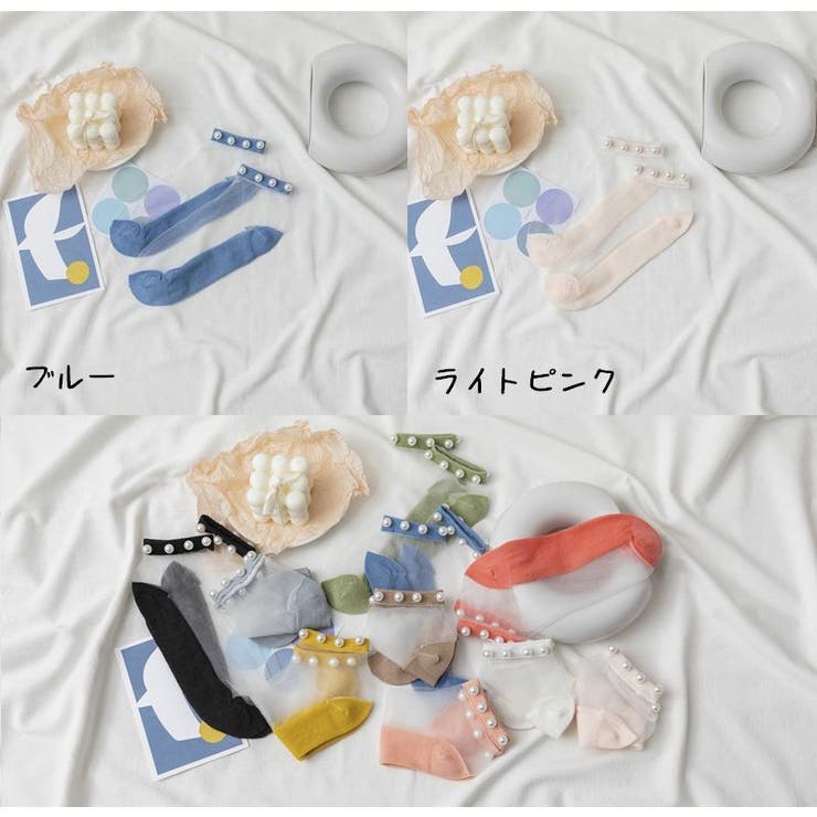 靴下 レディース クルーソックス | PlusNao | 詳細画像19 