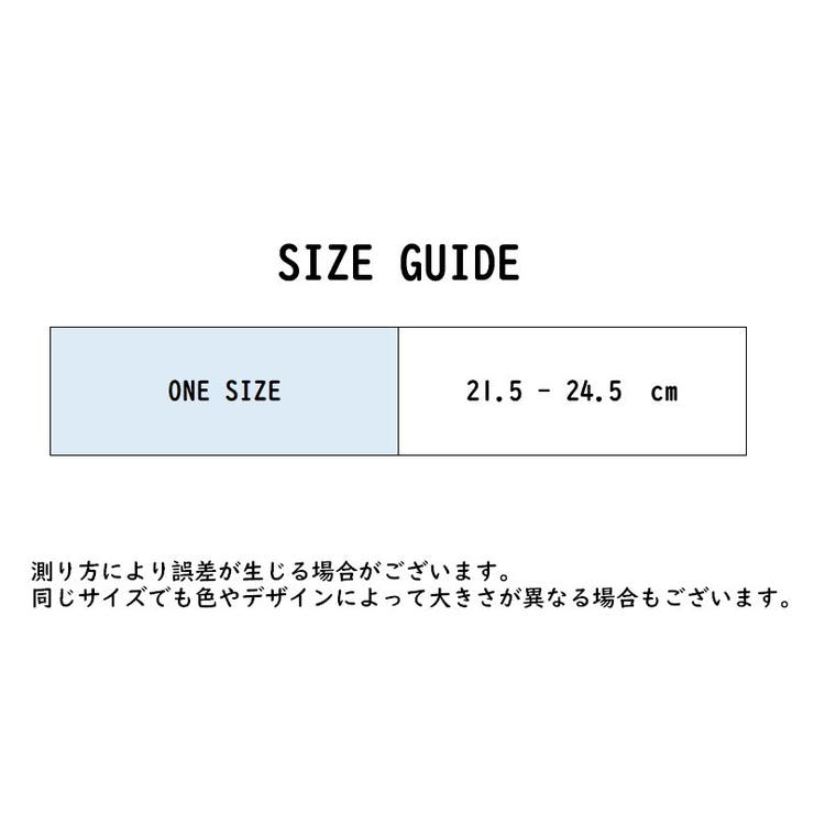 靴下 ハイソックス ロングソックス | PlusNao | 詳細画像12 