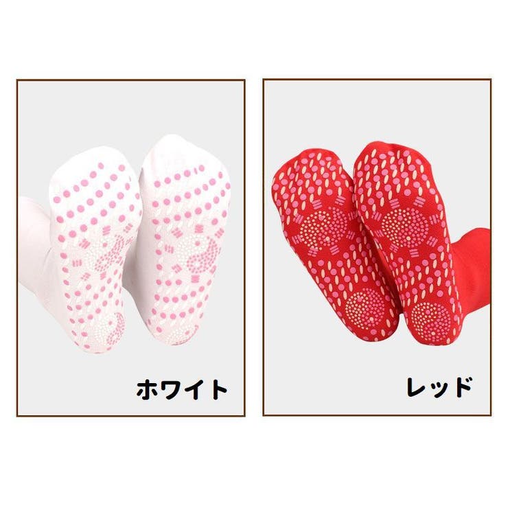 ソックス 靴下 健康ソックス | PlusNao | 詳細画像11 