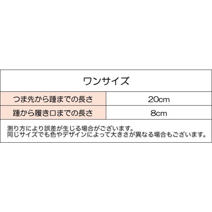ヨガソックス レディース 女性 | PlusNao | 詳細画像19 