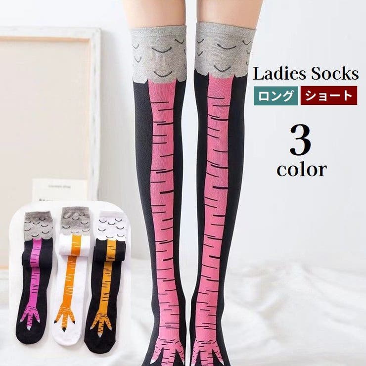 オーバーニーソックス ニーハイ ハイソックス | PlusNao | 詳細画像1 