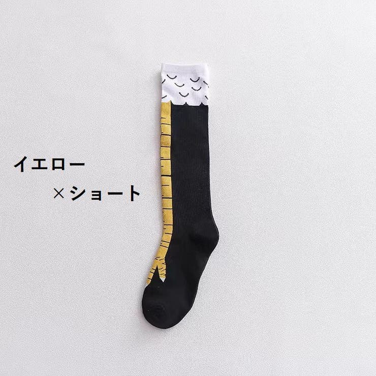 オーバーニーソックス ニーハイ ハイソックス | PlusNao | 詳細画像14 