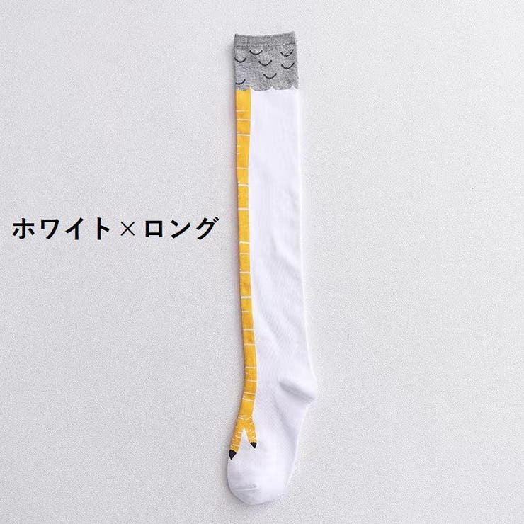 オーバーニーソックス ニーハイ ハイソックス | PlusNao | 詳細画像15 