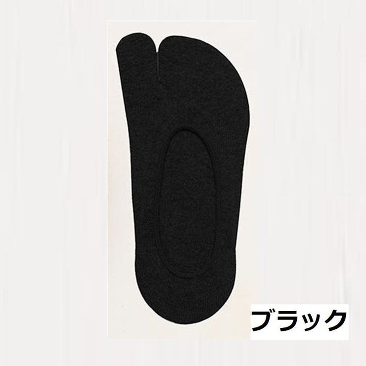 足袋ソックス フットカバー レディース | PlusNao | 詳細画像14 
