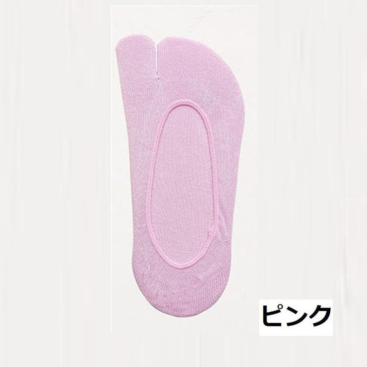 足袋ソックス フットカバー レディース | PlusNao | 詳細画像16 