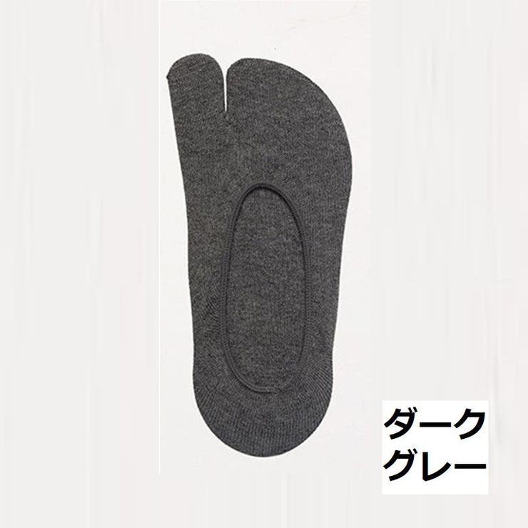 足袋ソックス フットカバー レディース | PlusNao | 詳細画像17 