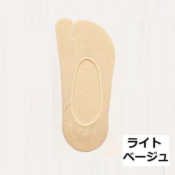 足袋ソックス フットカバー レディース | PlusNao | 詳細画像19 