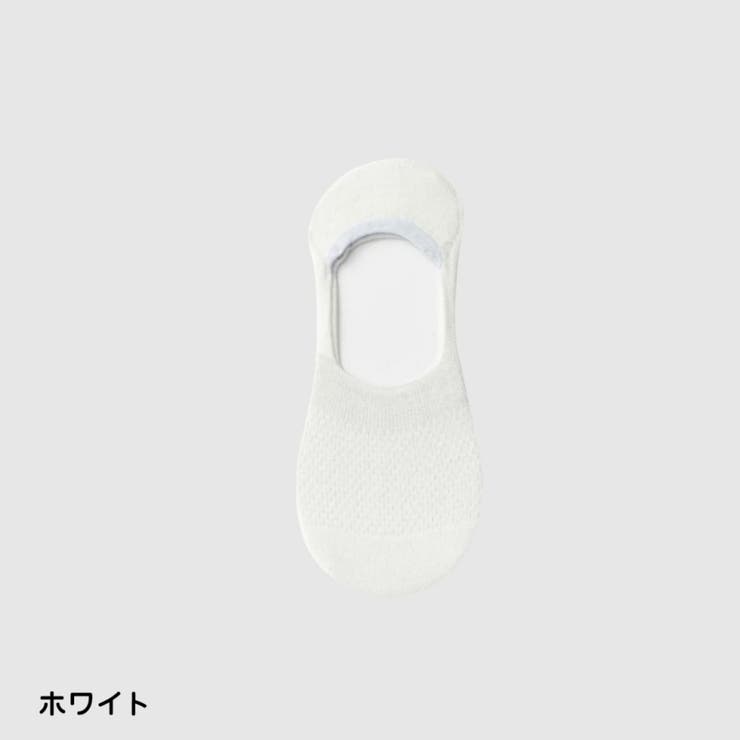 フットカバー カバーソックス ベリーショートソックス | PlusNao | 詳細画像13 