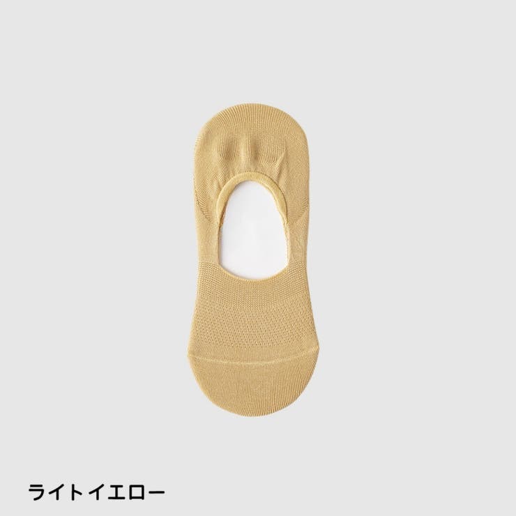 フットカバー カバーソックス ベリーショートソックス | PlusNao | 詳細画像15 