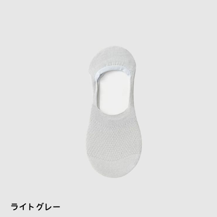 フットカバー カバーソックス ベリーショートソックス | PlusNao | 詳細画像18 