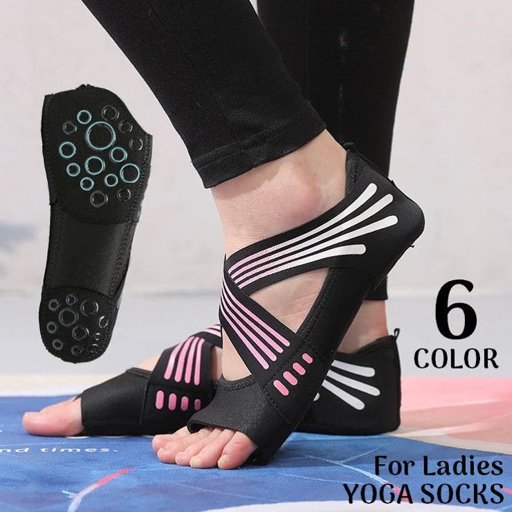 ヨガソックス ヨガシューズ レディース | PlusNao | 詳細画像1 
