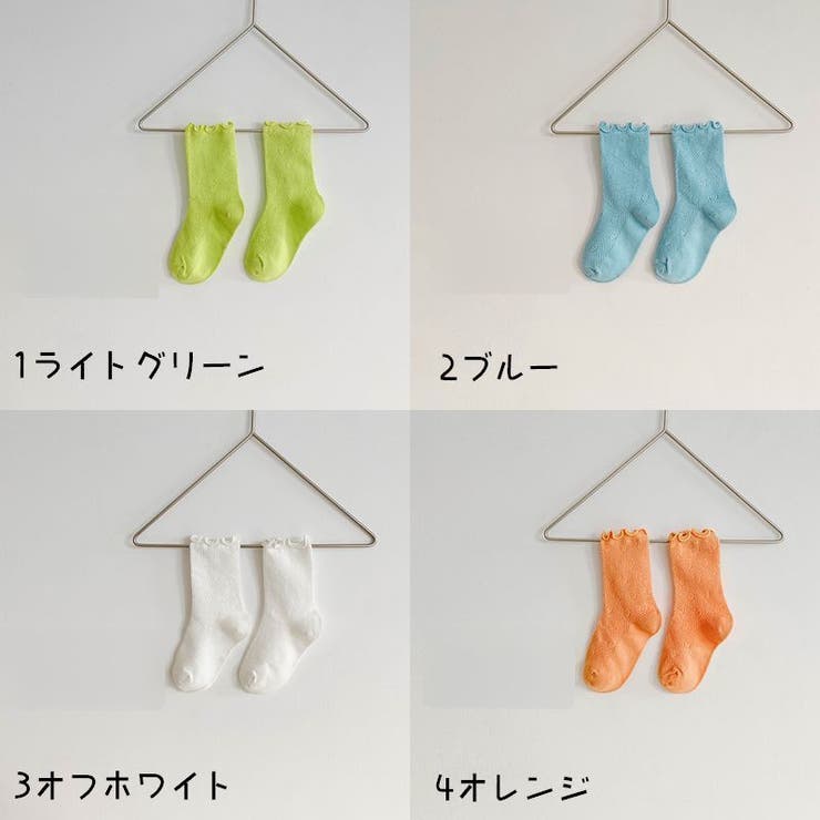 靴下 クルーソックス 子供用 | PlusNao | 詳細画像18 