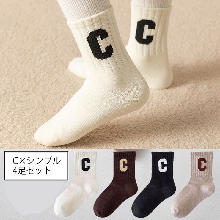 靴下 クルーソックス 4足セット | PlusNao | 詳細画像13 