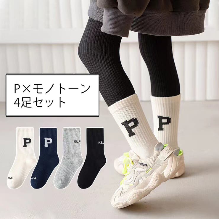靴下 クルーソックス 4足セット | PlusNao | 詳細画像14 