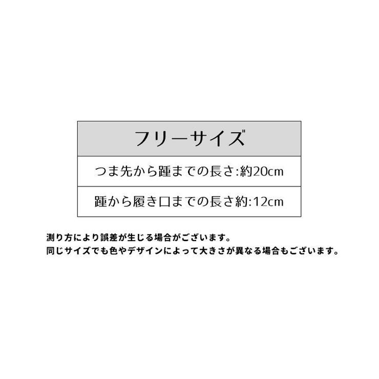 クルーソックス 靴下 くつ下 | PlusNao | 詳細画像8 
