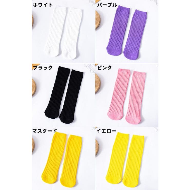 ハイソックス かかとなし 子供 | PlusNao | 詳細画像17 