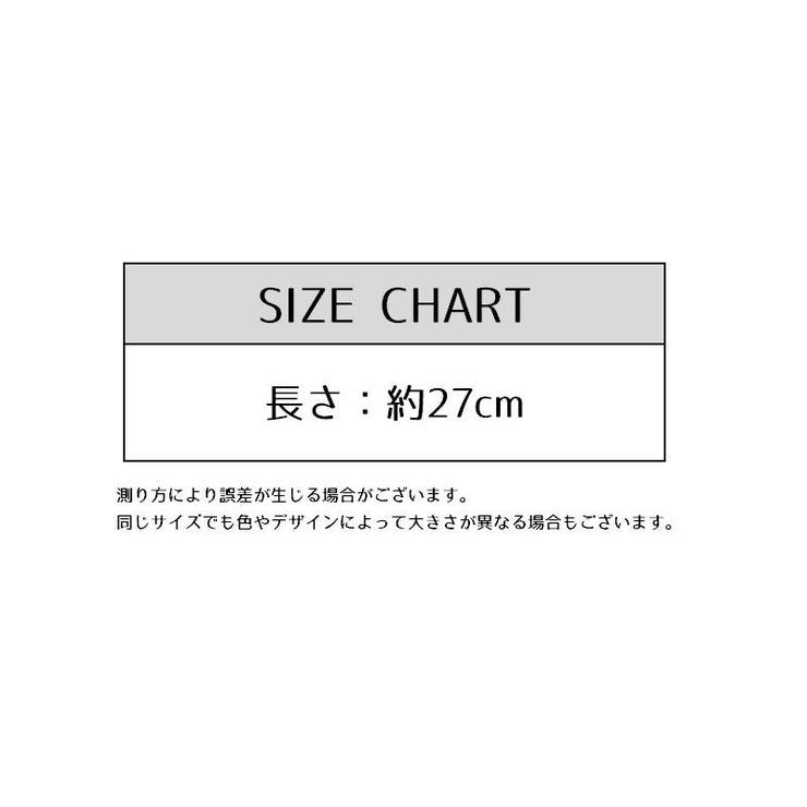 ハイソックス かかとなし 子供 | PlusNao | 詳細画像19 