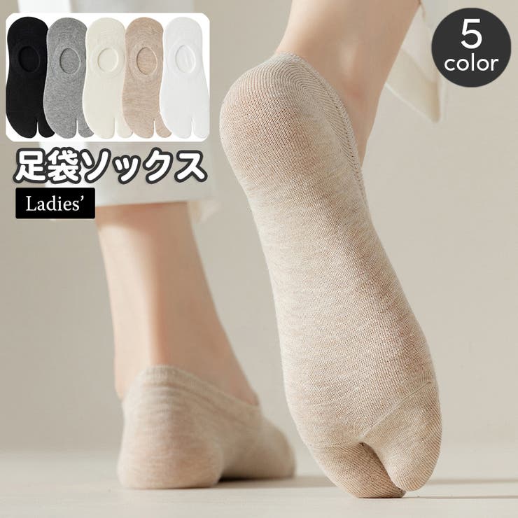 足袋ソックス レディース 靴下 | PlusNao | 詳細画像1 