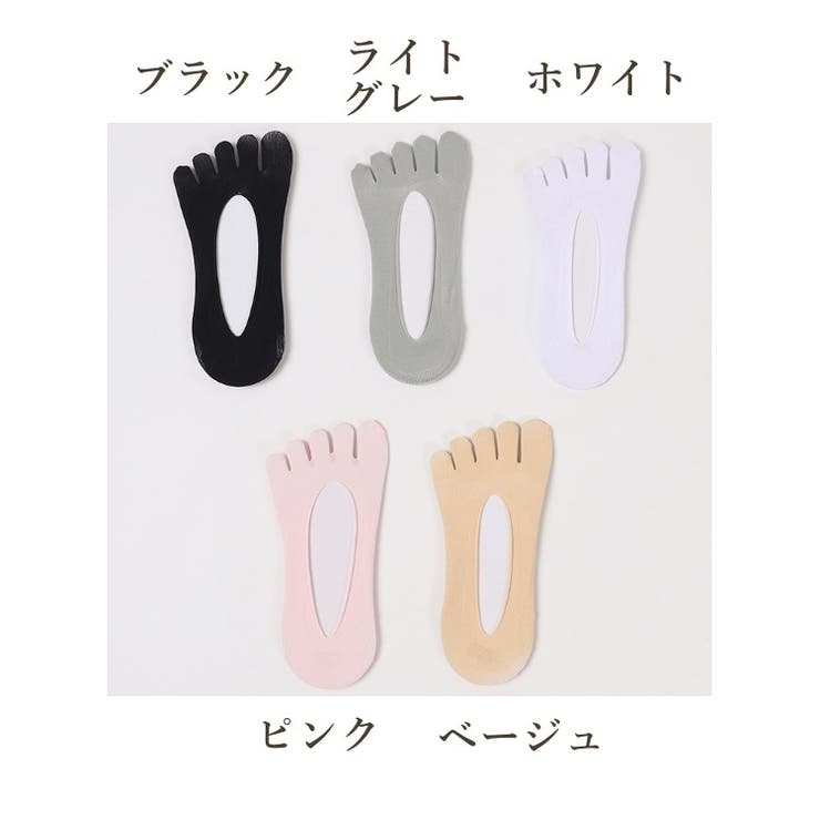 5本指ソックス カバーソックス レディース | PlusNao | 詳細画像20 