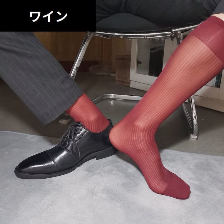 ストッキング ハイソックス メンズ | PlusNao | 詳細画像15 