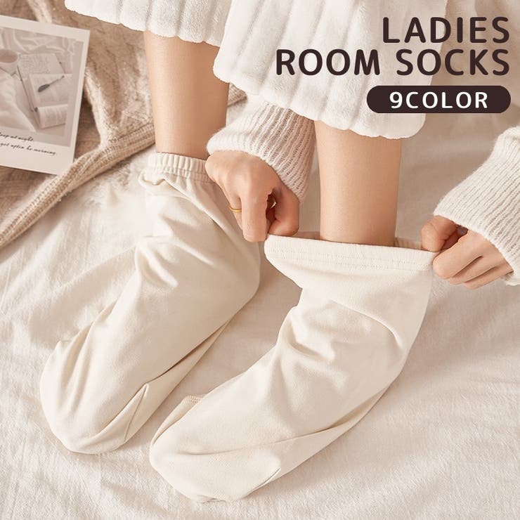 ルームソックス 靴下 レディース | PlusNao | 詳細画像1 