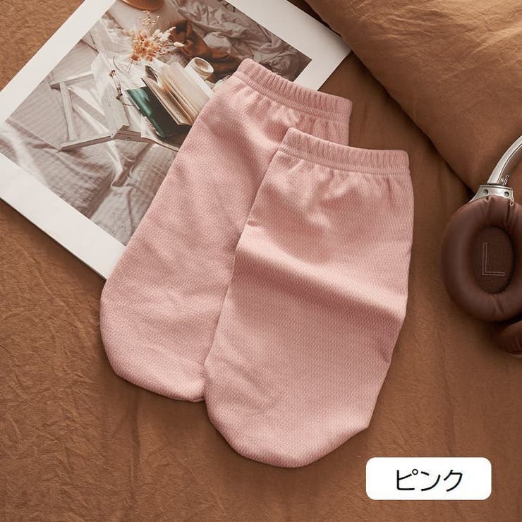 ルームソックス 靴下 レディース | PlusNao | 詳細画像13 