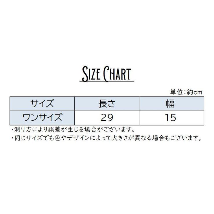 ルームソックス 靴下 レディース | PlusNao | 詳細画像20 