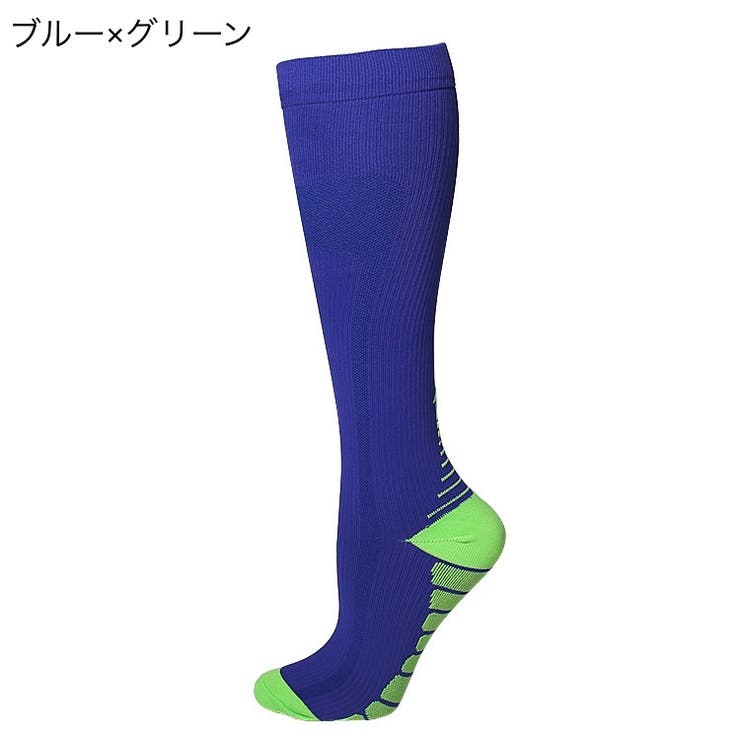 スポーツソックス ハイソックス 靴下 | PlusNao | 詳細画像4 