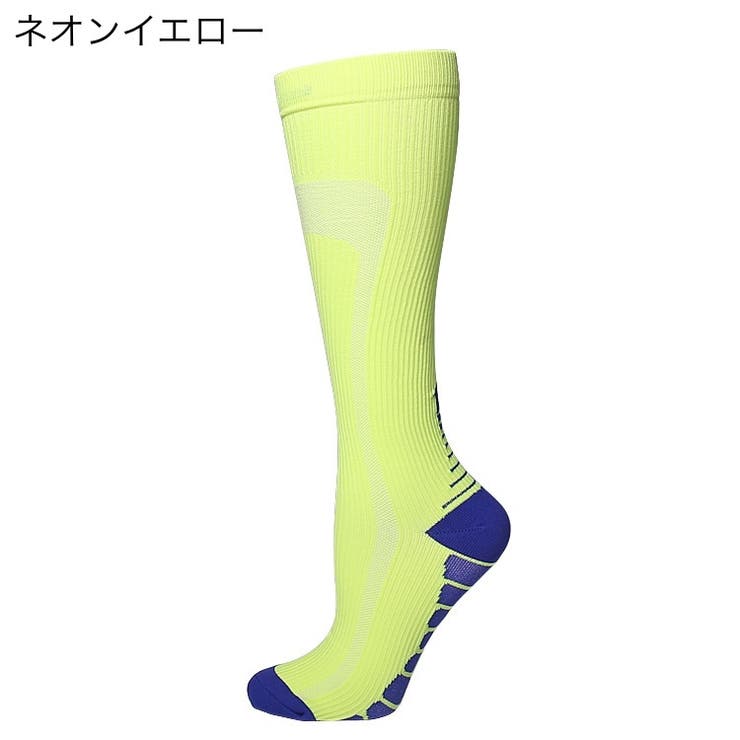 スポーツソックス ハイソックス 靴下 | PlusNao | 詳細画像8 
