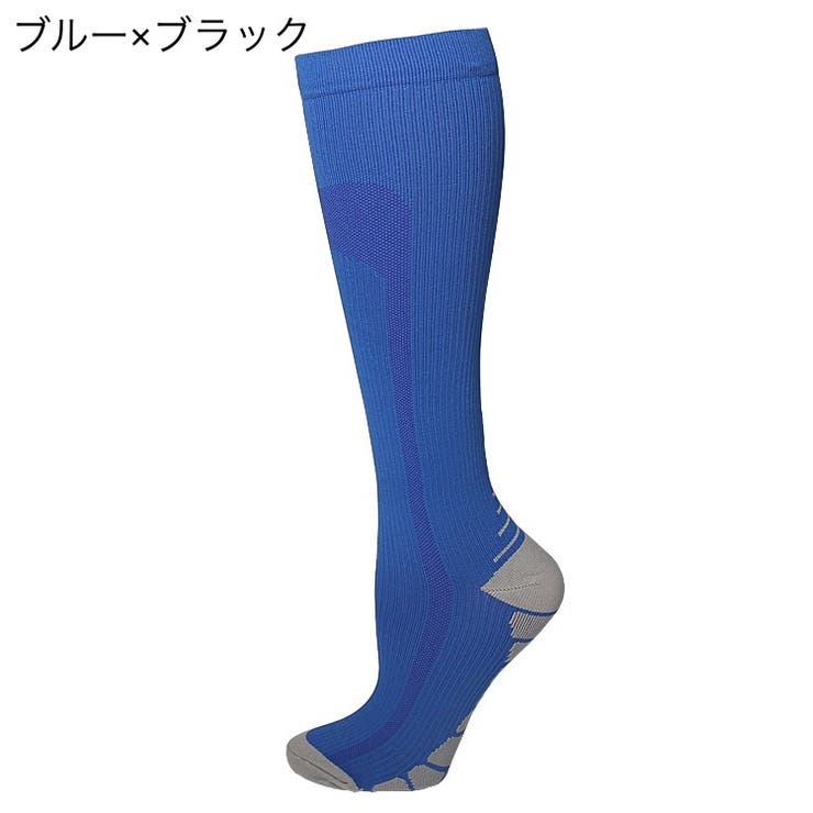 スポーツソックス ハイソックス 靴下 | PlusNao | 詳細画像9 