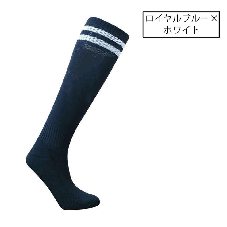 サッカーソックス 単品 1足 | PlusNao | 詳細画像13 
