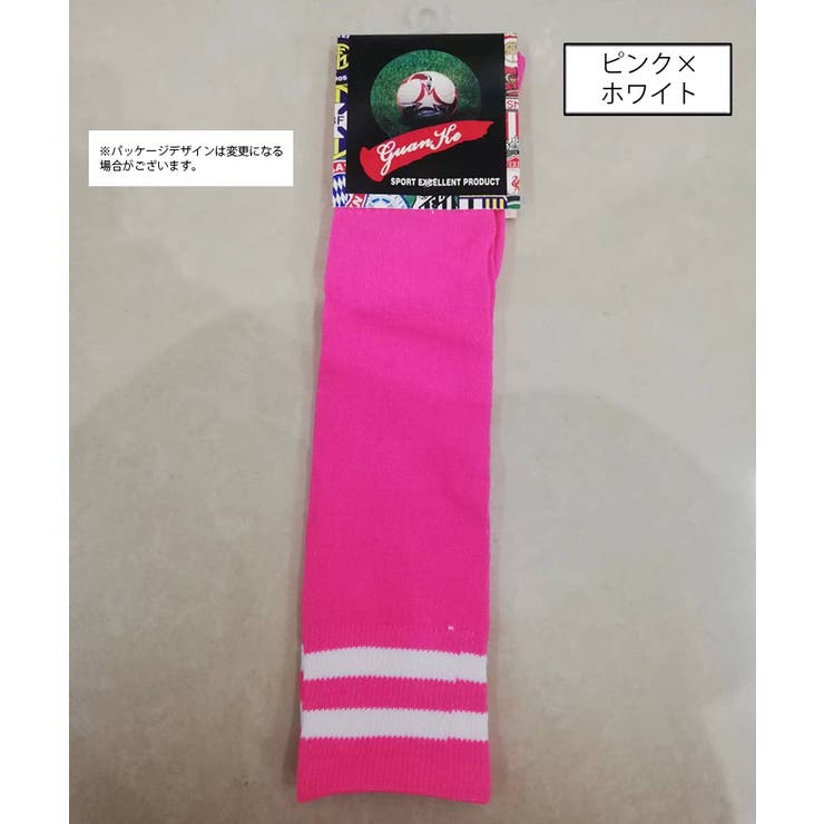 サッカーソックス 単品 1足 | PlusNao | 詳細画像14 