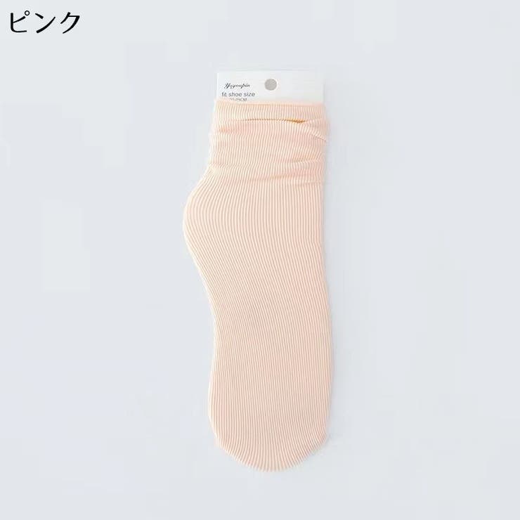 クルーソックス 靴下 レディース | PlusNao | 詳細画像14 