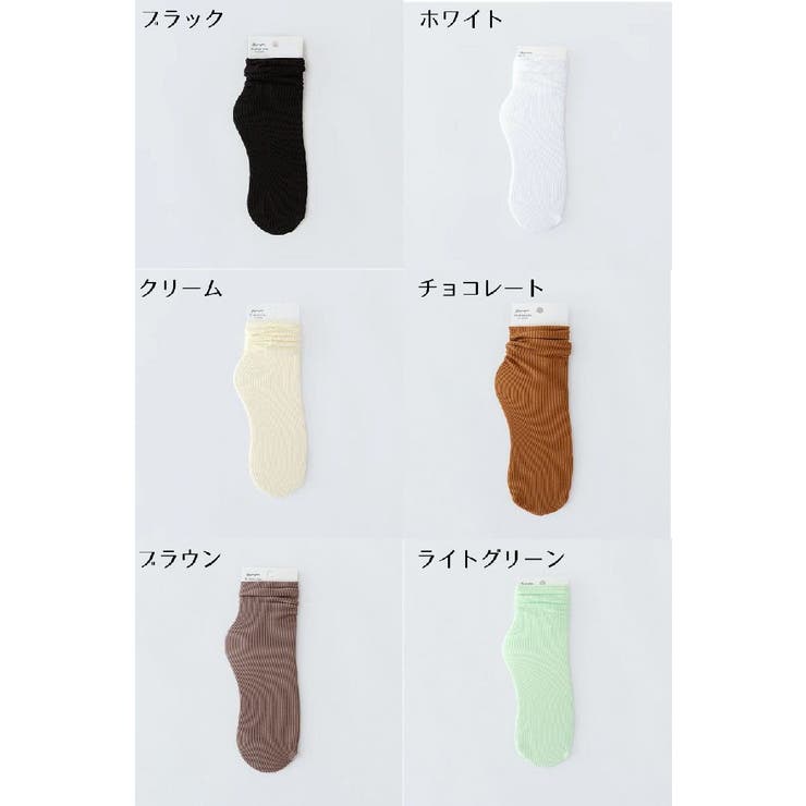クルーソックス 靴下 レディース | PlusNao | 詳細画像11 