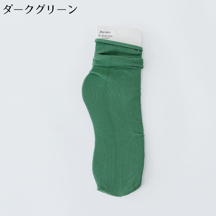 クルーソックス 靴下 レディース | PlusNao | 詳細画像14 
