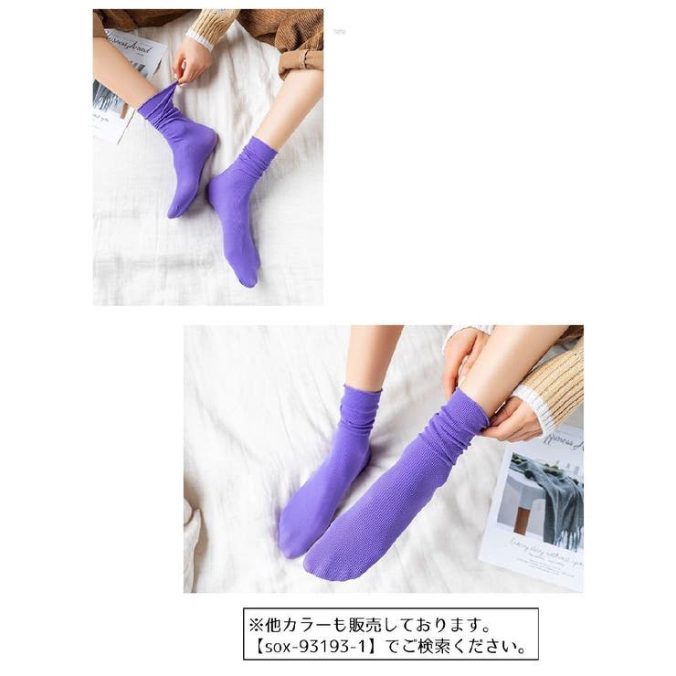 クルーソックス 靴下 レディース | PlusNao | 詳細画像6 