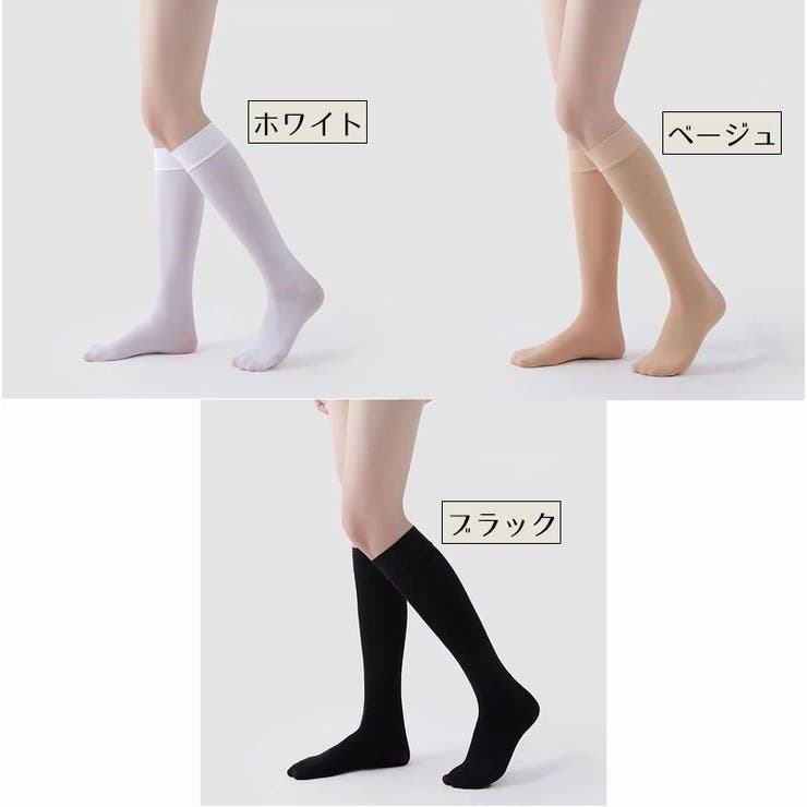 ハイソックス 靴下 くつ下 | PlusNao | 詳細画像18 
