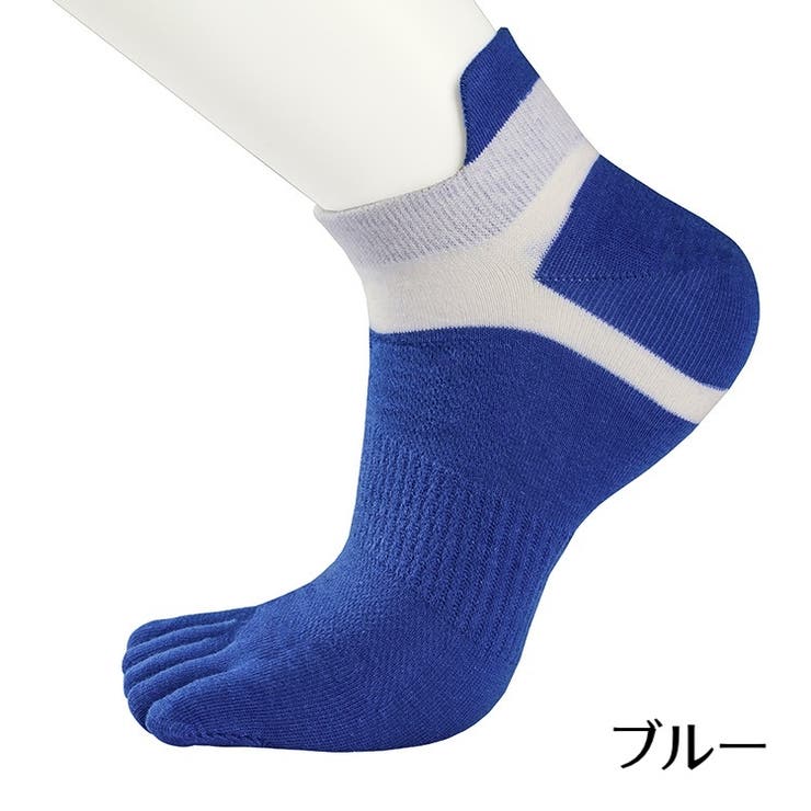 五本指ソックス 2足セット 靴下 | PlusNao | 詳細画像17 